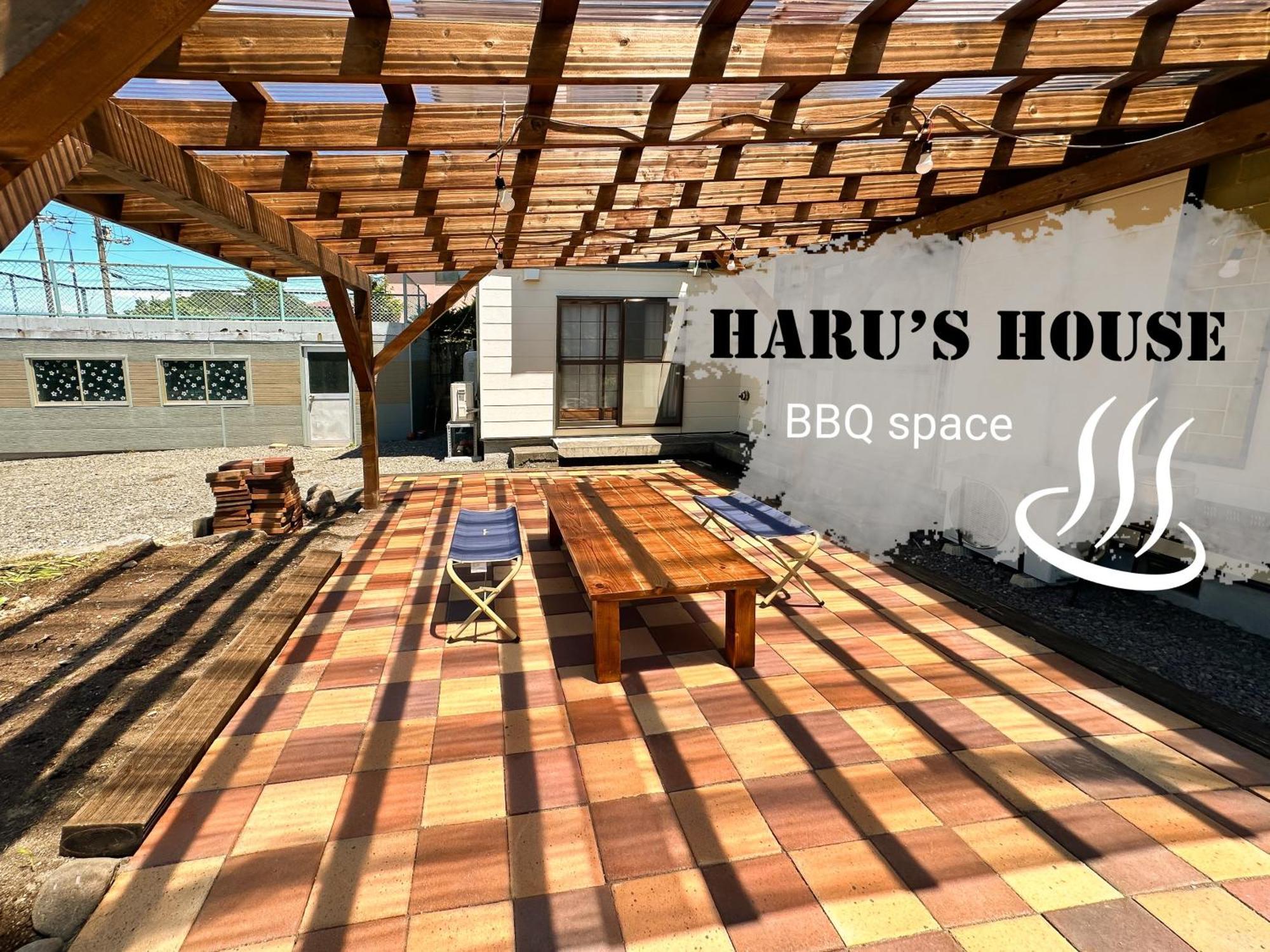 白老町 Renewal Haru'S House Onsen モール温泉付きヴィラ エクステリア 写真
